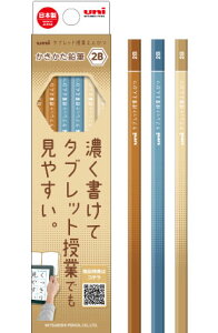  OHM uni ^ubgƂ҂ 2B 1_[X M M Zp 12{ (naenc2)