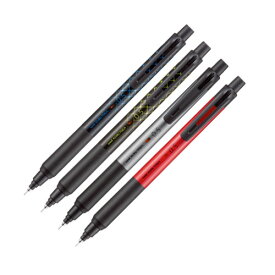 三菱鉛筆 クルトガKSモデル シャープペン 限定カラー 0.5mm