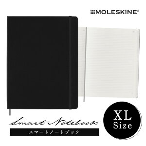 【MOLESKINE モレスキン】 スマートノートブック 横罫 ブラック Xラージサイズ ハード