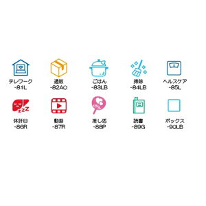 pCbg tNVX^v@2022NĔ̐V