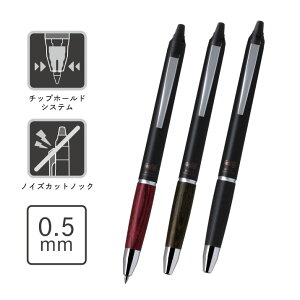�p�C���b�g �t���N�V�����{�[���m�b�N�]�[���@0.5mm LFBKZ-2SEF �v���~�A���t���N�V�����C���L