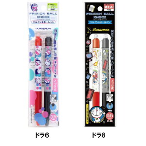 VEm[g h tNV{[mbN 2FZbg 0.5mm{[y