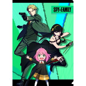 VEm[g XpCt@~[ ObY NAt@C@SPY×FAMILY