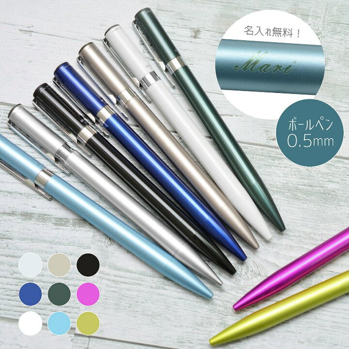 楽天市場】名入れ トンボ鉛筆 Zoom ズーム L105 油性ボールペン BC-ZLC 