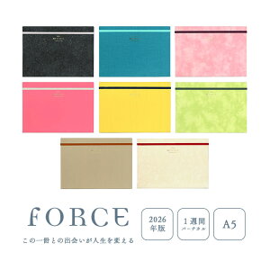y2025N11n܂z 2026N_CA[ FORCE蒠@A5@EB[N[o[`J@jn܂ 蒠 _CA[