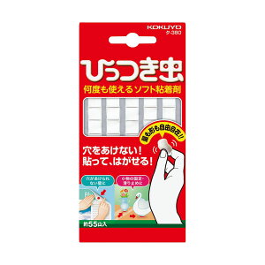 RN Ђ ͂Ă͂ S ^-380N