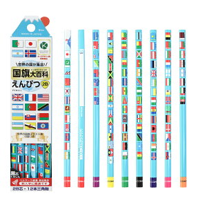 Nc SȂ҂ 2B E197J̍ƍwׂ鉔M 2025Nj[Adl