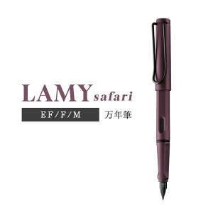 LAMY ~[ Tt@ NM XJ[bg L0E3 Ki