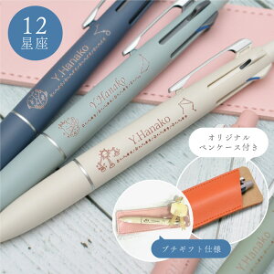  12 WFbgXg[ Cg^b` CN 0.5mm 4&1 MSXE5-LS-05 OHM @\y uni JETSTREAM Lite touch ink V[y  av[g v`MtgbsOł͂ LO