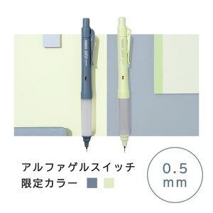 OHM At@QXCb` J[ 0.5mmV[vy