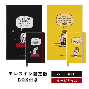 yMOLESKINE@XLz ŃXL m[gubN+pb` Mtg{bNX s[ibc n[hJo[ [WTCY (13cm×c21cm) r Xk[s[ yp[~gEpeB