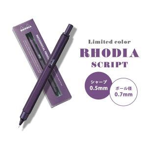fBA XNvg I[xW[k RHODIA scRipt V[vy {[y