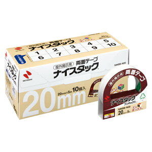 �j�`�o���@�i�C�X�^�b�N�@���O�f���p�@���O�f���p�@�u���{�b�N�X�@NWBB-N20