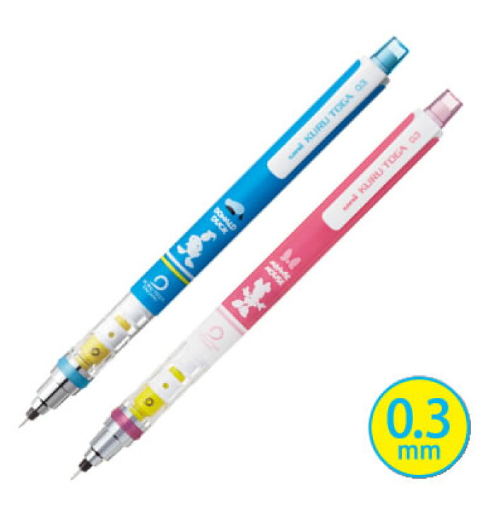 楽天市場 11 1限定クーポン配布中 三菱鉛筆 クルトガディズニーシリーズ 0 3mm M3 650ds1p ステーショナリーグッズ