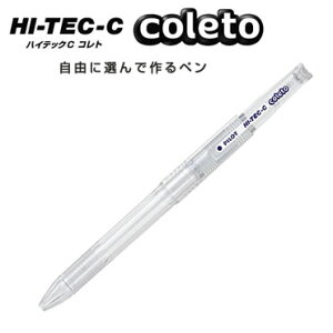 pCbg nCebNC Rg {̃{fB2Fp@LHKC10C