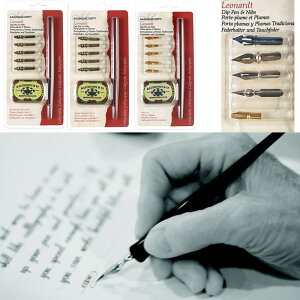 MANUSCRIPT }jXNvg Iih fBbvy y Zbg