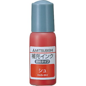 �O�H���M ��[�C���N HUS-353 �� 16 �iHUS353.16�j�yDM�֕s�z