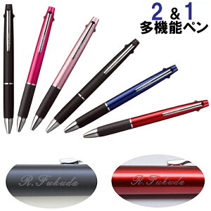 ܂ƂߔN[|zzI ꖳI WFbgXg[ @\y 21 MSXE3-800 OHM(na)