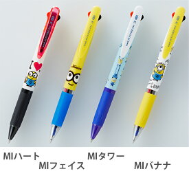 楽天市場 ボールペン キャラクターの通販