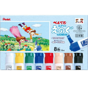 �y���e�� F�|���`���[�u �����^�b�` 2-8 �iWFC2-8�j