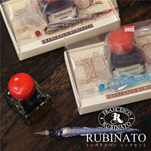 y Rubinato ri[g z ~jKXy CNZbg 7493