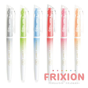 pCbg tNVCgi`J[ SFL-10SL