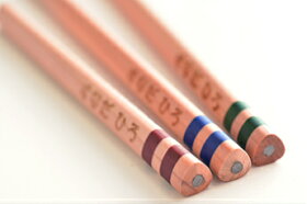 楽天市場 まとめ買い割引クーポン配布中 名入れ 鉛筆 くもん えんぴつ くもん出版 くもんこどもえんぴつ 6本入り ステーショナリーグッズ