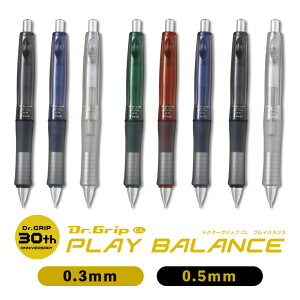 pCbg hN^[ObvCL vCoX 0.3mm&0.5mm V[vy