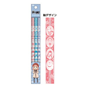 ショウワノート 劇場版 スパイファミリー えんぴつ3本セット 2B SPY×FAMILY