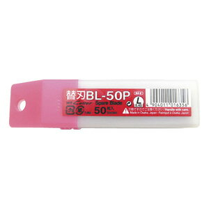 �G�k�e�B�[ NT�J�b�^�[�֐n�@�Ɩ��pL�^50���� BL-50P