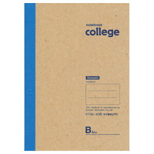 {m[gEɓm[g LNgE College(JbW)EA6E6mmr KTA6