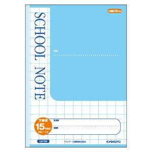 {m[gEɓm[g LNgE SCHOOL NOTEE15mmr LM15G