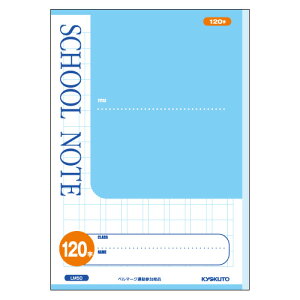 {m[gEɓm[g LNgE SCHOOL NOTEE120l LM50