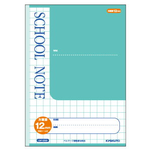 ���{�m�[�g�E�ɓ��m�[�g �L���N�g�E SCHOOL NOTE�E12mm����r�E�O���[�� LM12GG