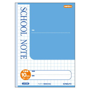 {m[gEɓm[g LNgE SCHOOL NOTEE10mmrEXJCu[ LM10GB