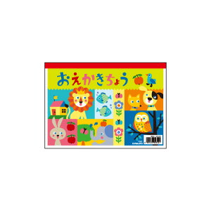 日本ノート・極東ノート キョクトウ おえかきちょう A5 Y361