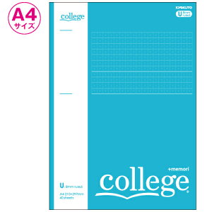 {m[gEɓm[g LNgE College vXUrEA4 CAPA44U