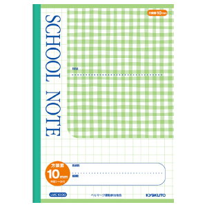 {m[gEɓm[g LNgE SCHOOL NOTEE`FbN10mmrEO[ LMC10GG