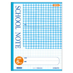 {m[gEɓm[g LNgE SCHOOL NOTEEZ~A4E`FbN5mmrEu[ LMCA45GB