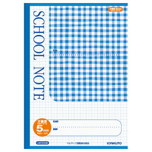 {m[gEɓm[g LNgE SCHOOL NOTEE`FbN5mmrEZu[ LMC5GNB