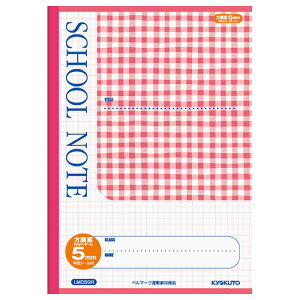 {m[gEɓm[g LNgE SCHOOL NOTEE`FbN5mmrEbh LMC5GR