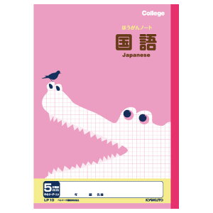 {m[gEɓm[g LNgE JbWAj}wK@Ȗږm[gE 5mmr LP10