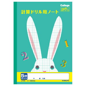 {m[gEɓm[g LNgE JbWAj}wK@hpm[gEvZ 5mmr LP50