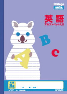 {m[gEɓm[g LNgE JbWAj}wK@pKr8i LP87