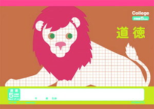 {m[gEɓm[g LNgE JbWAj}wK  5mm LP55