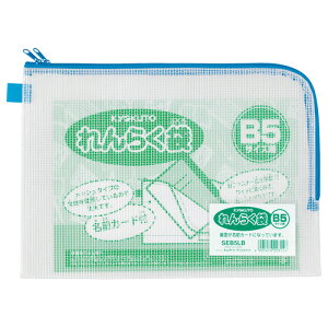 {m[gEɓm[g LNgE B5A܁EL^EWZIPPERTYPE SEB5LB