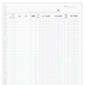 {m[gEAsJ 냊[t@d LEAF304