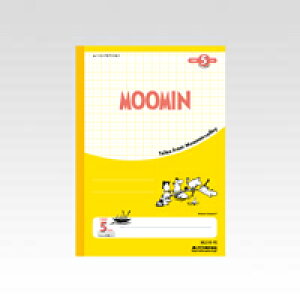 {m[gEAsJ [~ZNV MLS10-YE