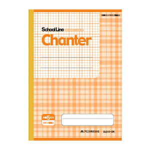 {m[gEAsJ XN[CVe@IW CLS10-OR