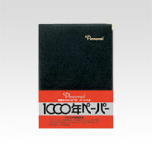 {m[gEAsJ m[g@p[\i@ NY19K